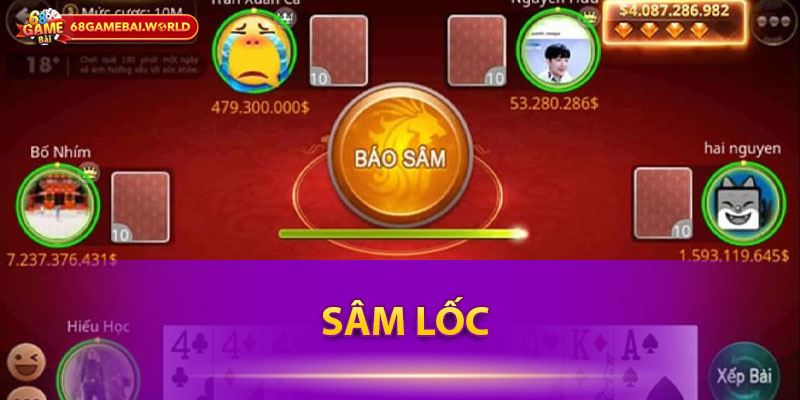 Sâm lốc